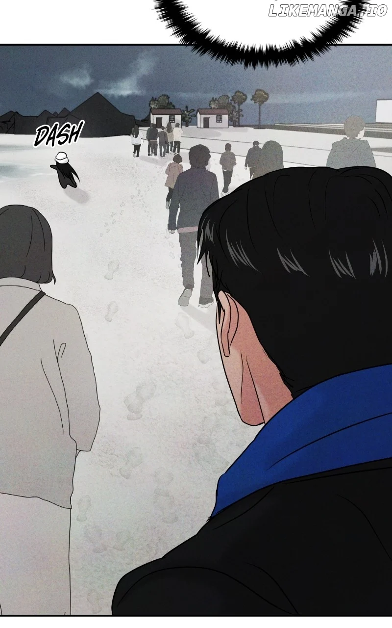 A Campus Romance, I Guess chapter 41 page 65
