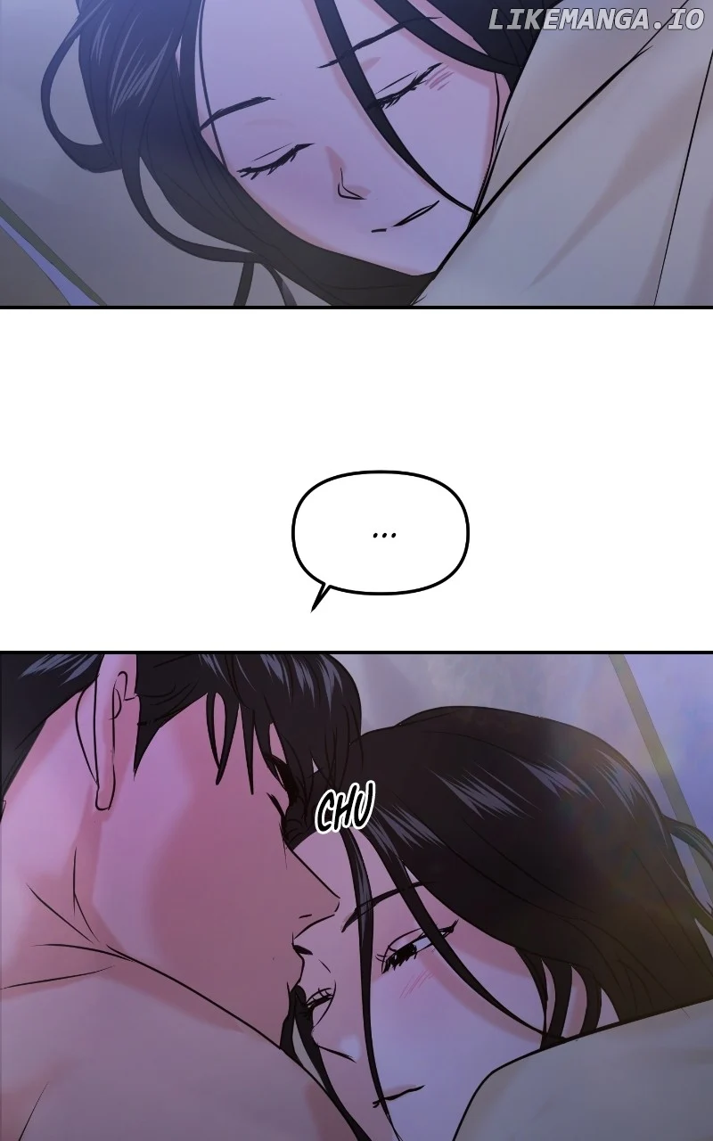 A Campus Romance, I Guess chapter 41 page 147
