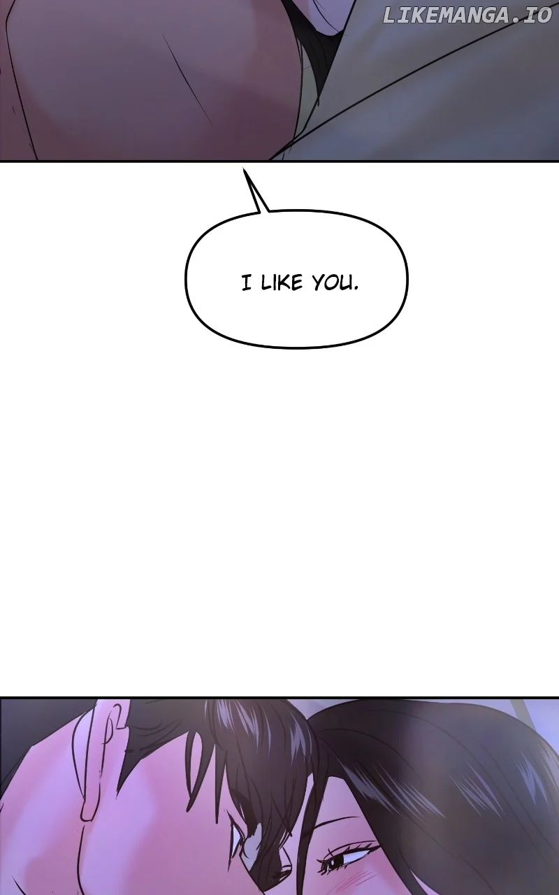 A Campus Romance, I Guess chapter 41 page 148