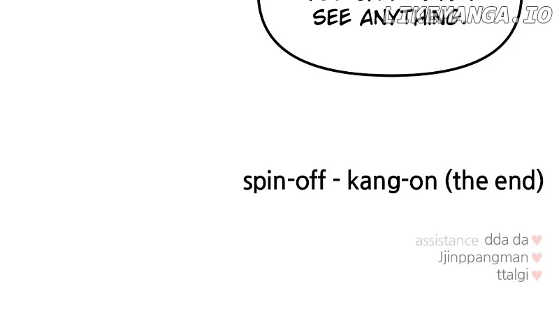 A Campus Romance, I Guess chapter 41 page 163