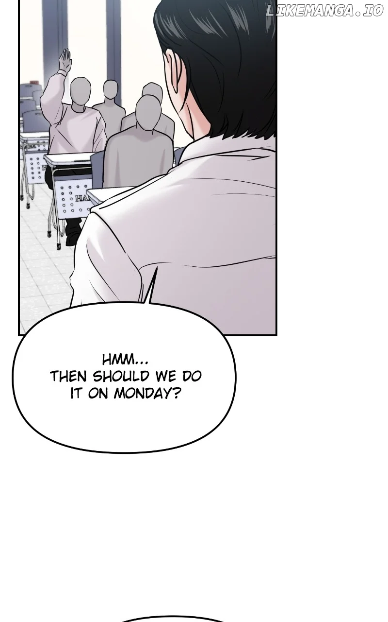 A Campus Romance, I Guess chapter 42 page 5