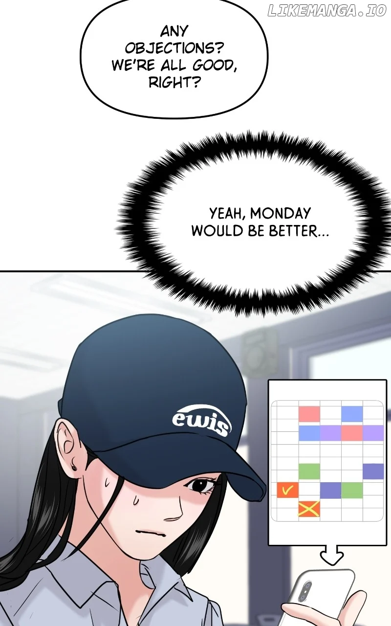 A Campus Romance, I Guess chapter 42 page 6