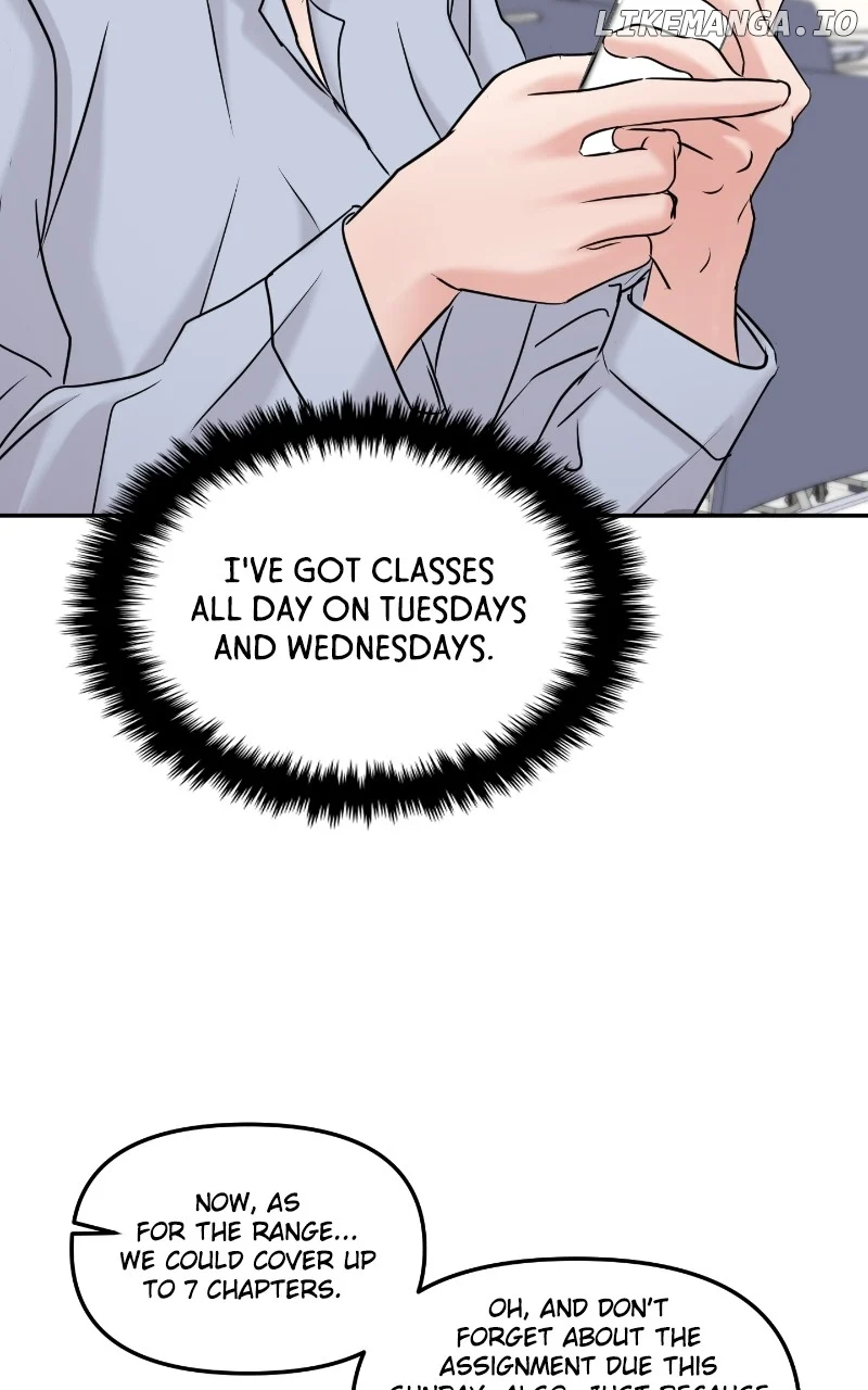 A Campus Romance, I Guess chapter 42 page 7