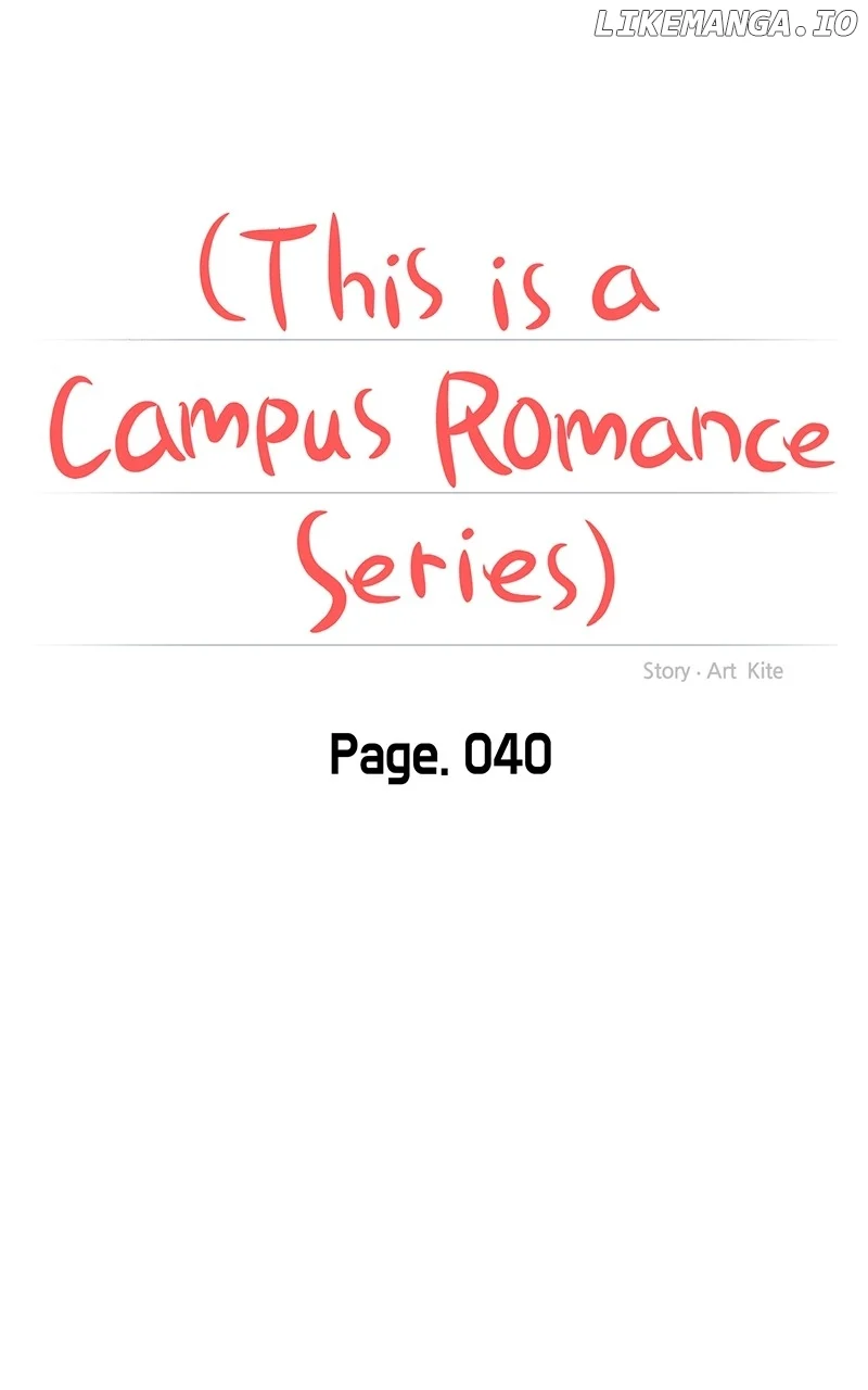 A Campus Romance, I Guess chapter 42 page 12