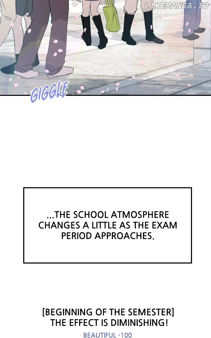 A Campus Romance, I Guess chapter 42 page 14