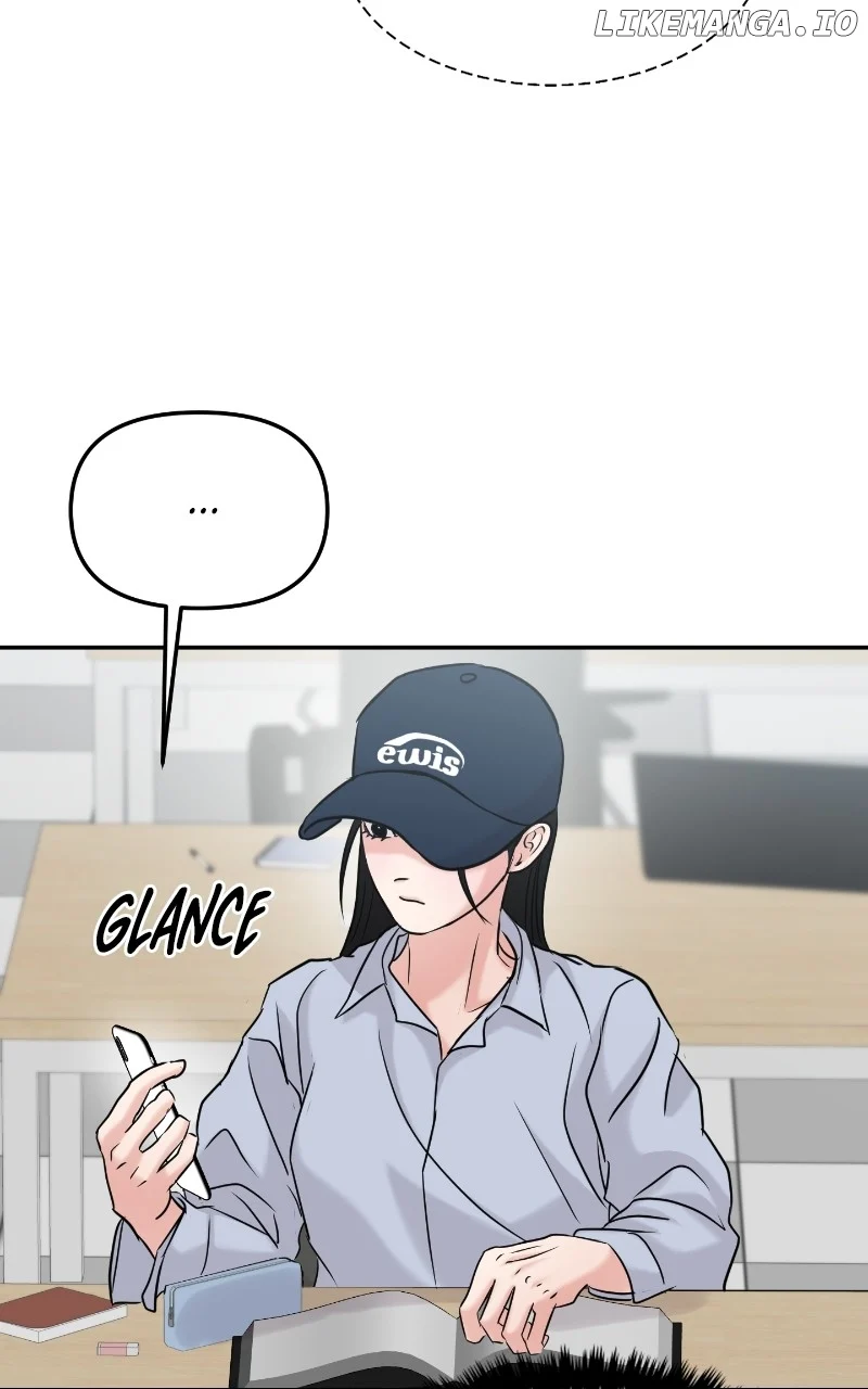A Campus Romance, I Guess chapter 42 page 21