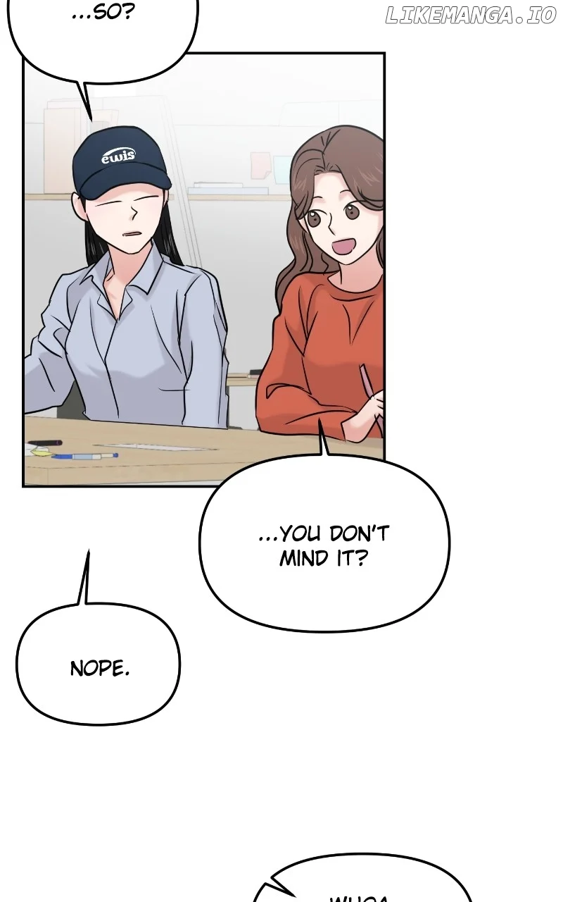 A Campus Romance, I Guess chapter 42 page 24