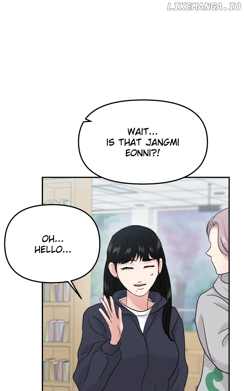 A Campus Romance, I Guess chapter 42 page 39