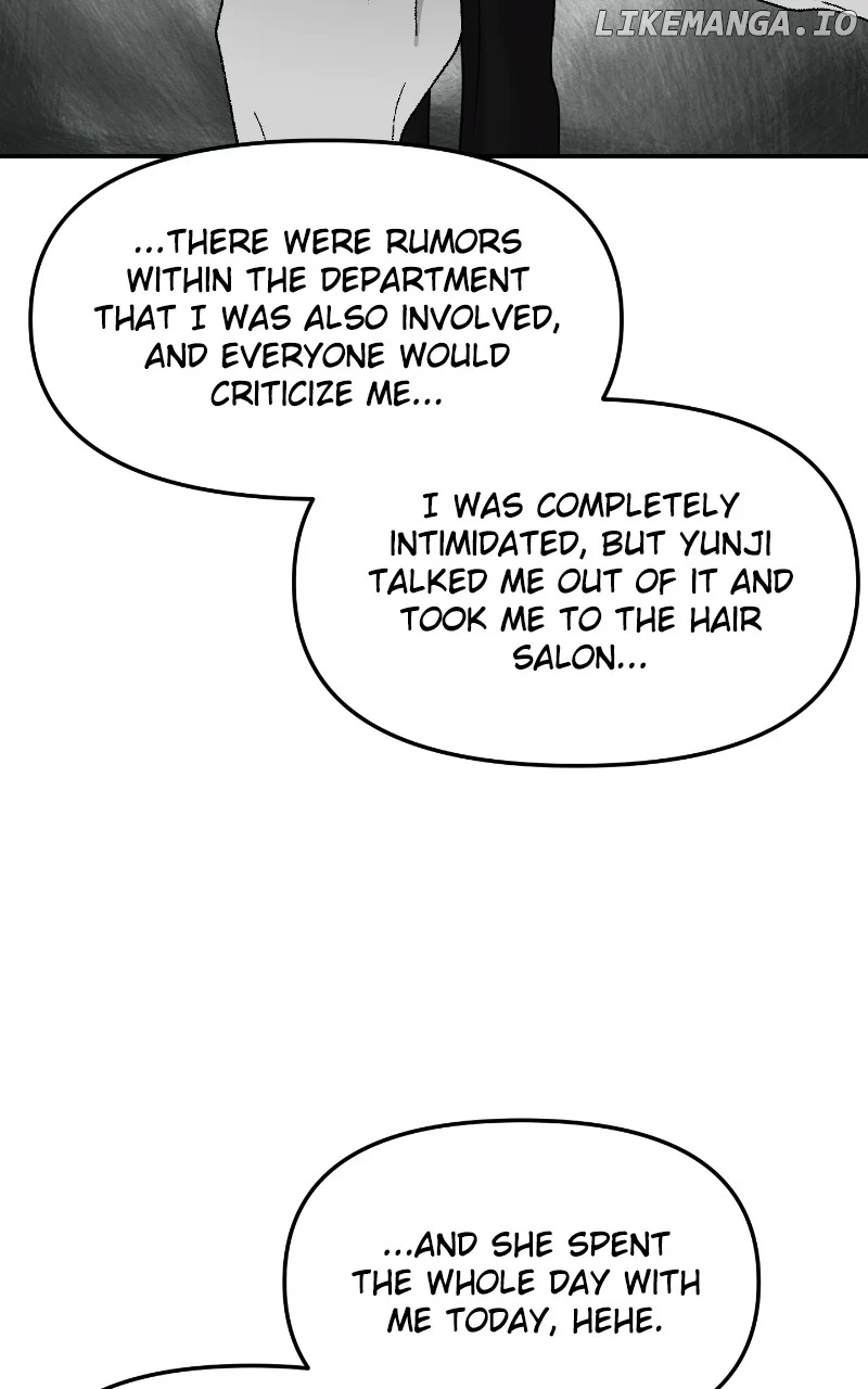 A Campus Romance, I Guess chapter 42 page 42