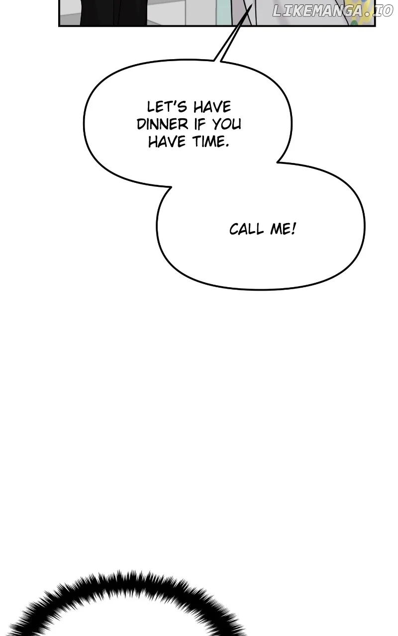 A Campus Romance, I Guess chapter 42 page 50