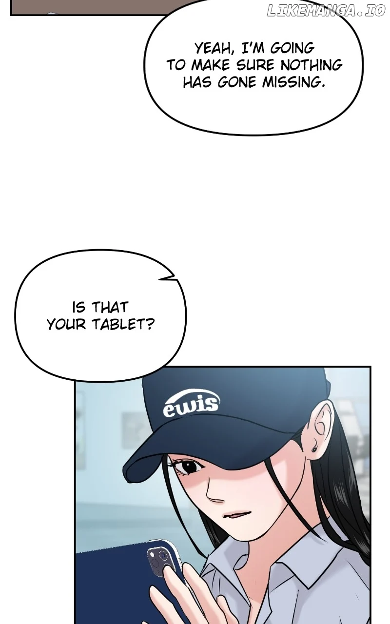 A Campus Romance, I Guess chapter 42 page 61