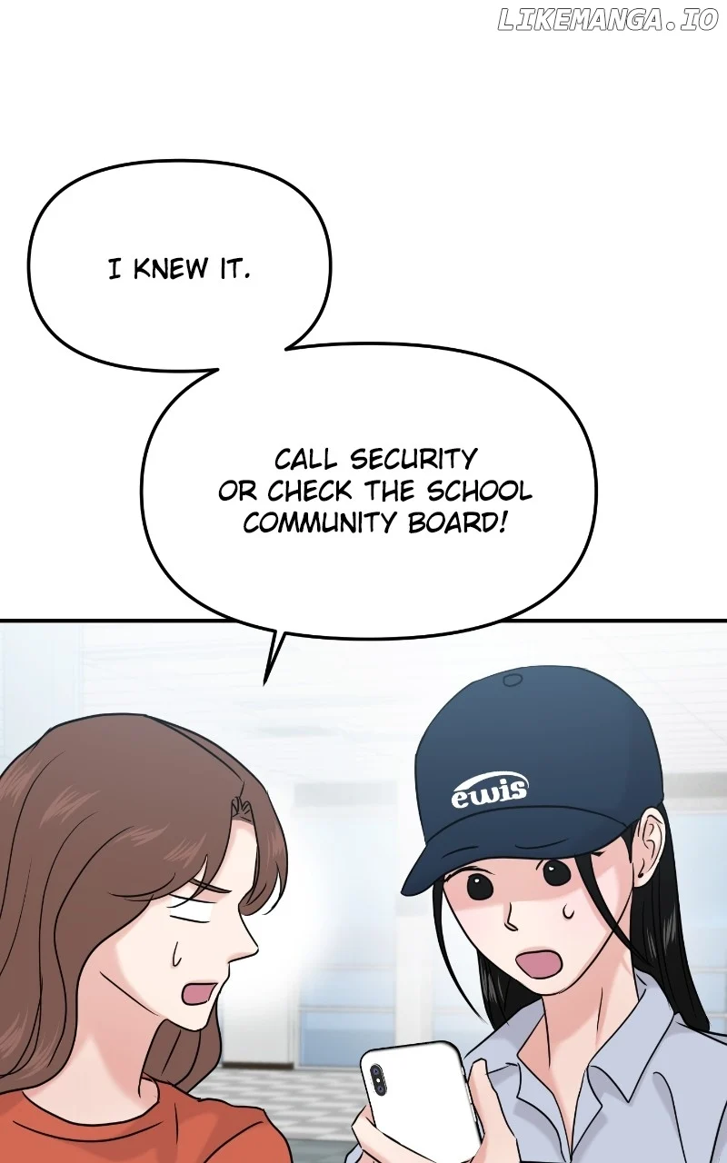 A Campus Romance, I Guess chapter 42 page 64