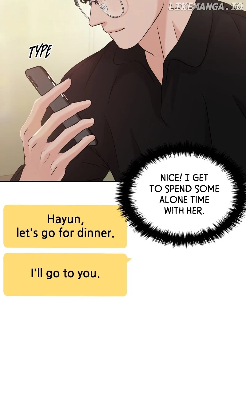 A Campus Romance, I Guess chapter 42 page 73