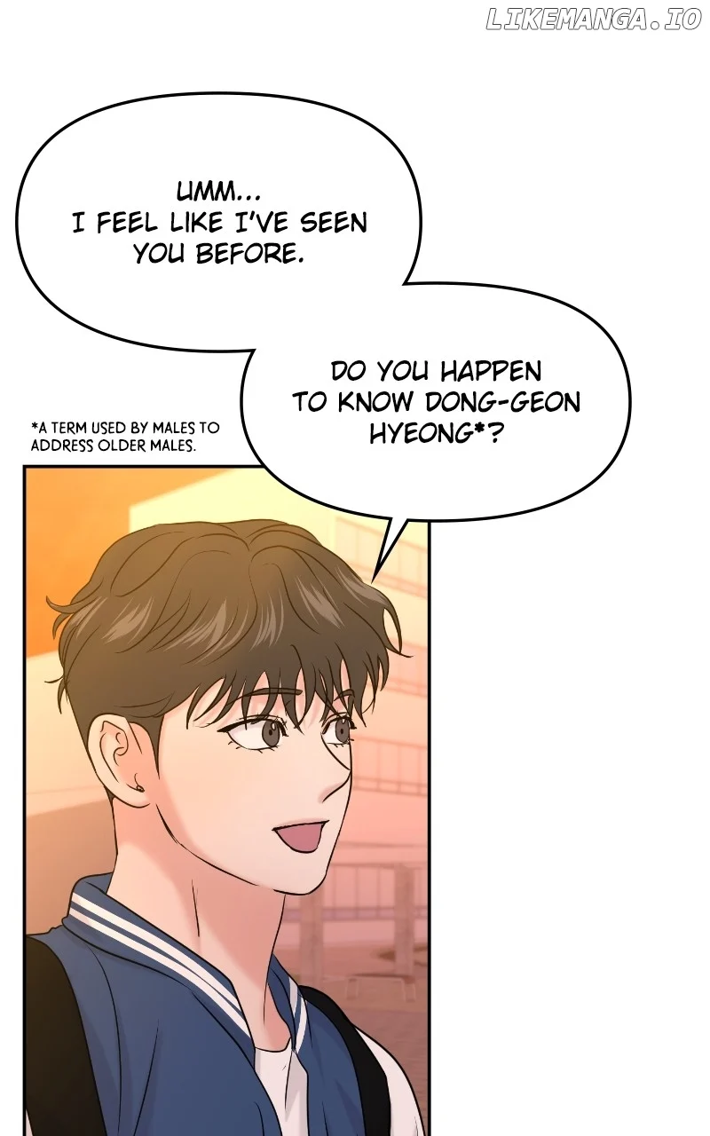 A Campus Romance, I Guess chapter 42 page 100