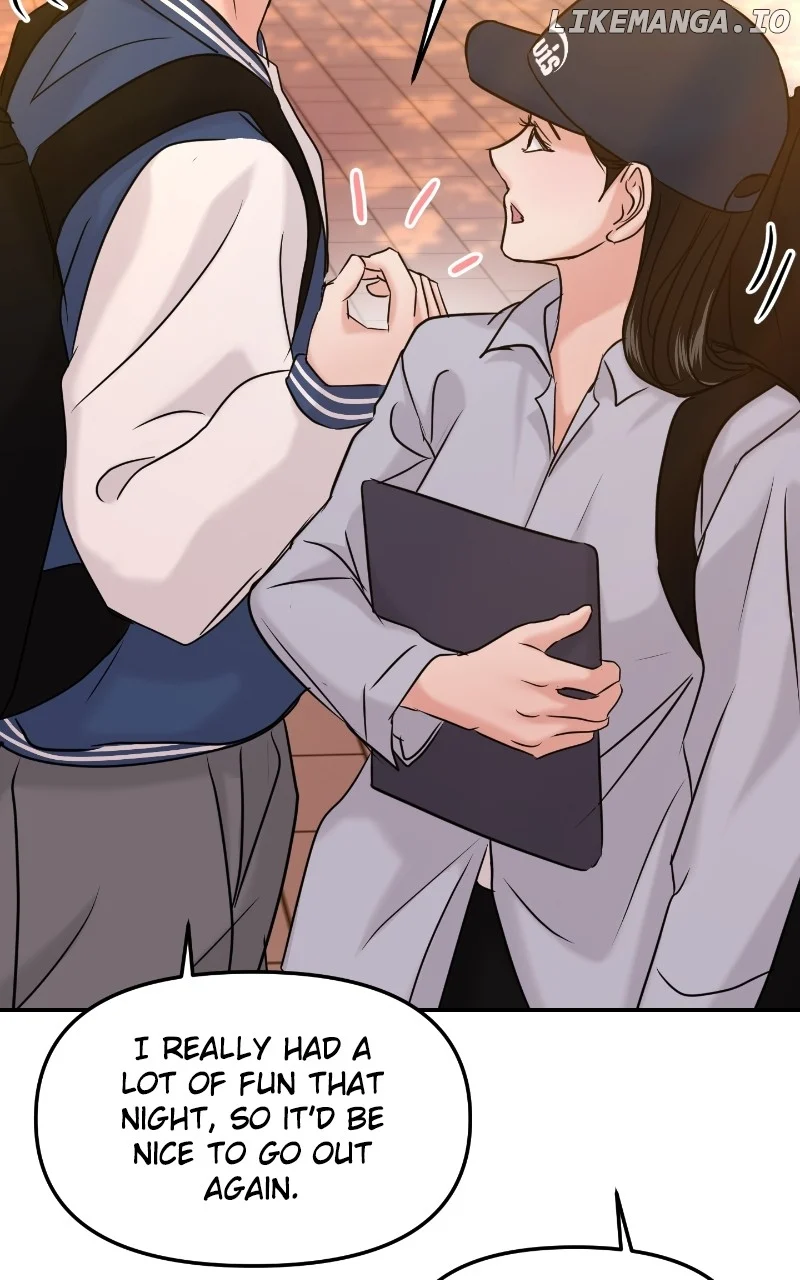 A Campus Romance, I Guess chapter 42 page 105