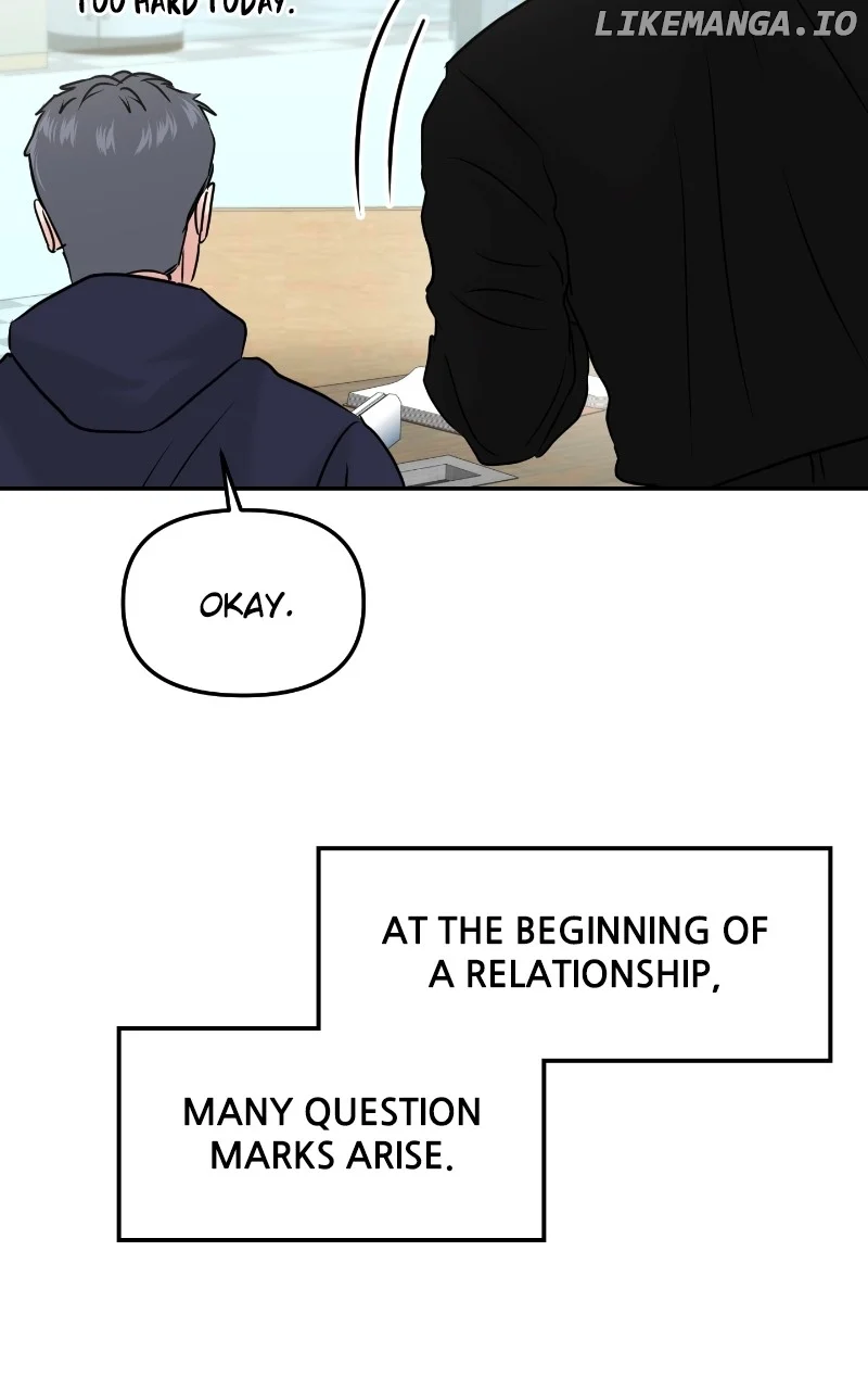A Campus Romance, I Guess chapter 43 page 2