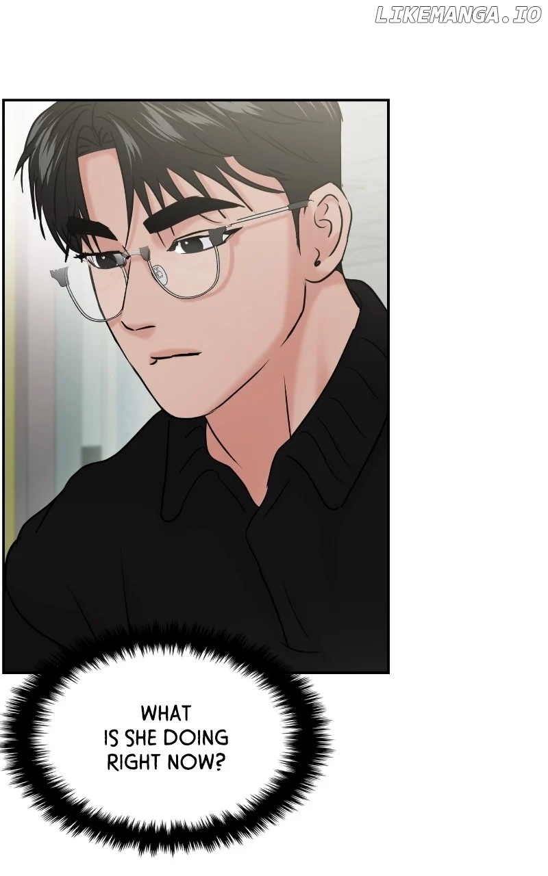 A Campus Romance, I Guess chapter 43 page 3