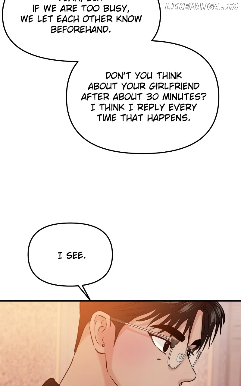 A Campus Romance, I Guess chapter 43 page 7