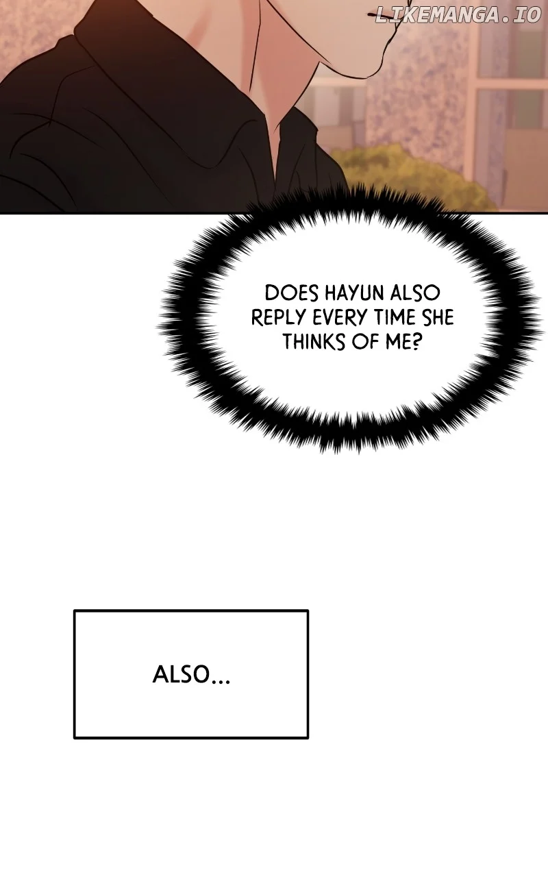 A Campus Romance, I Guess chapter 43 page 8