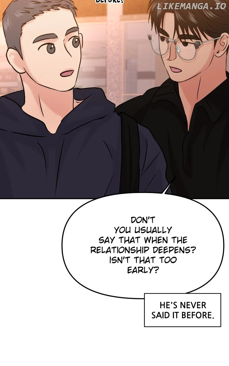 A Campus Romance, I Guess chapter 43 page 15