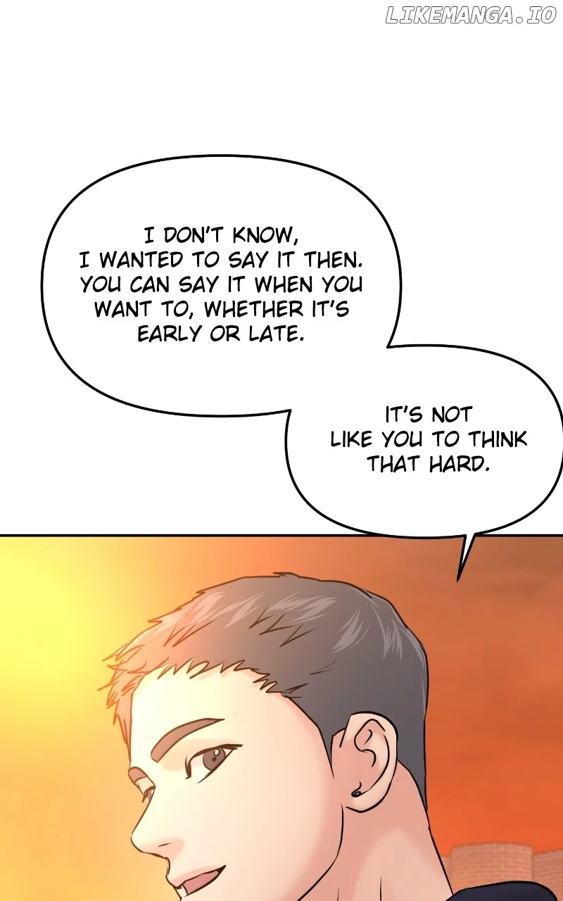 A Campus Romance, I Guess chapter 43 page 16