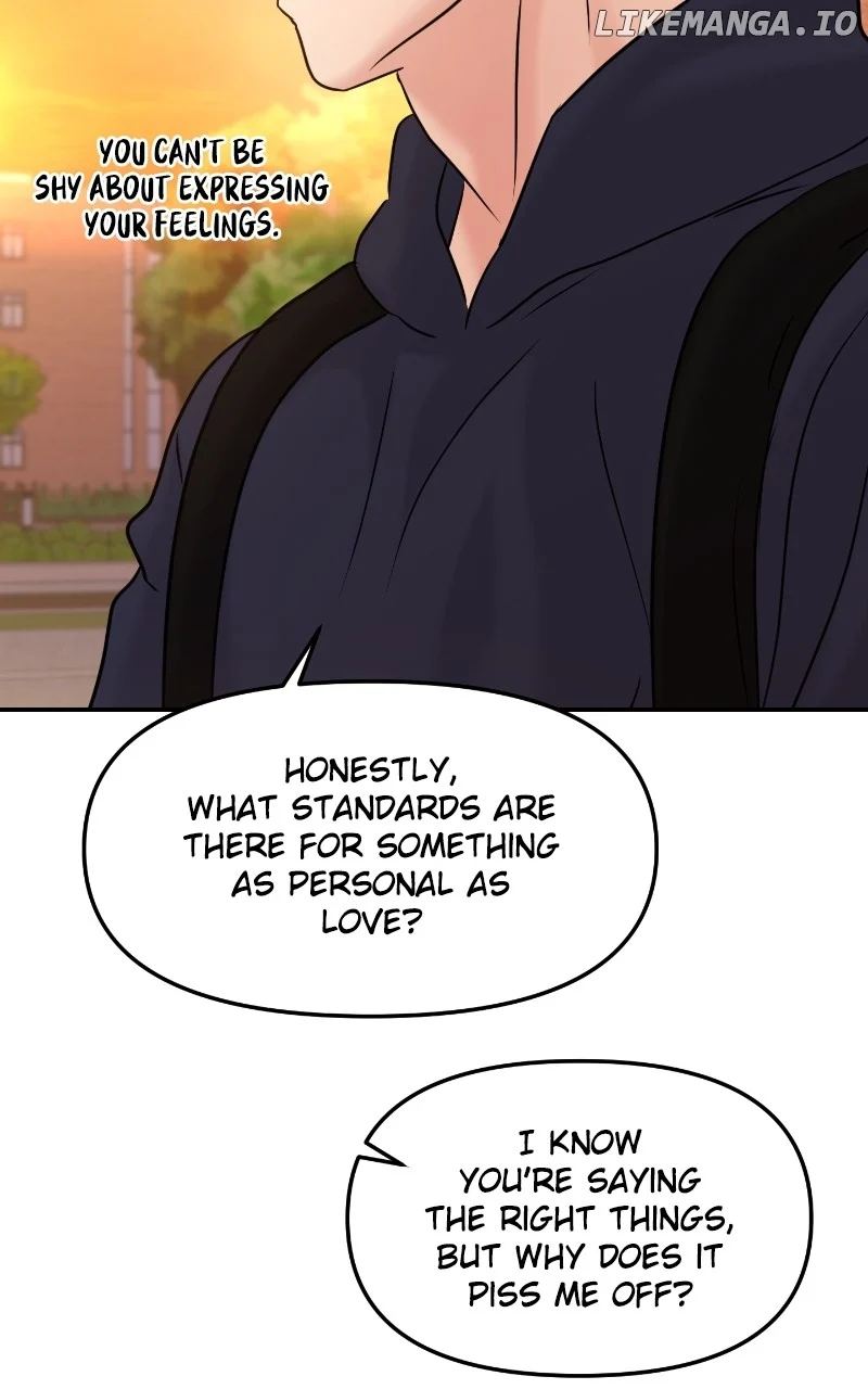 A Campus Romance, I Guess chapter 43 page 17