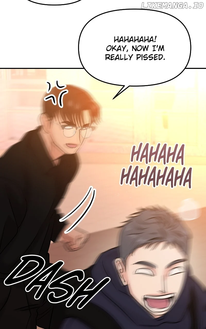 A Campus Romance, I Guess chapter 43 page 19