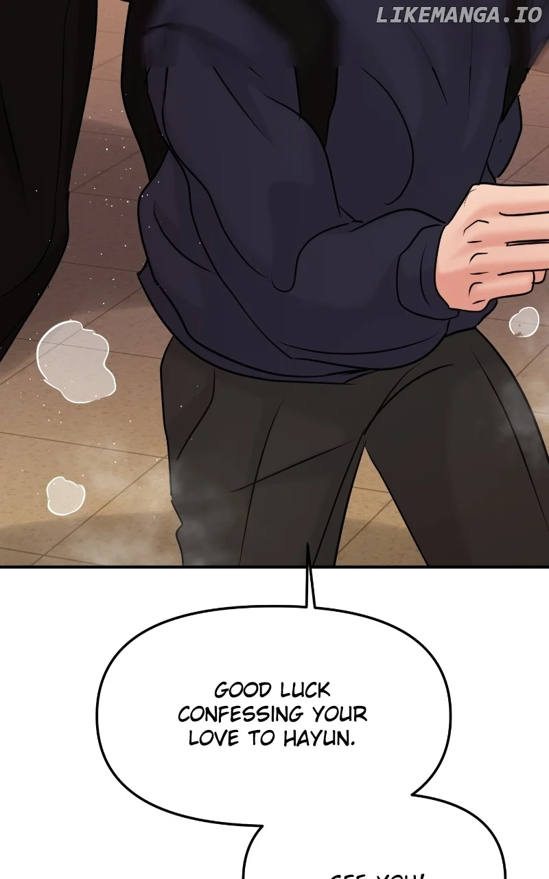 A Campus Romance, I Guess chapter 43 page 20