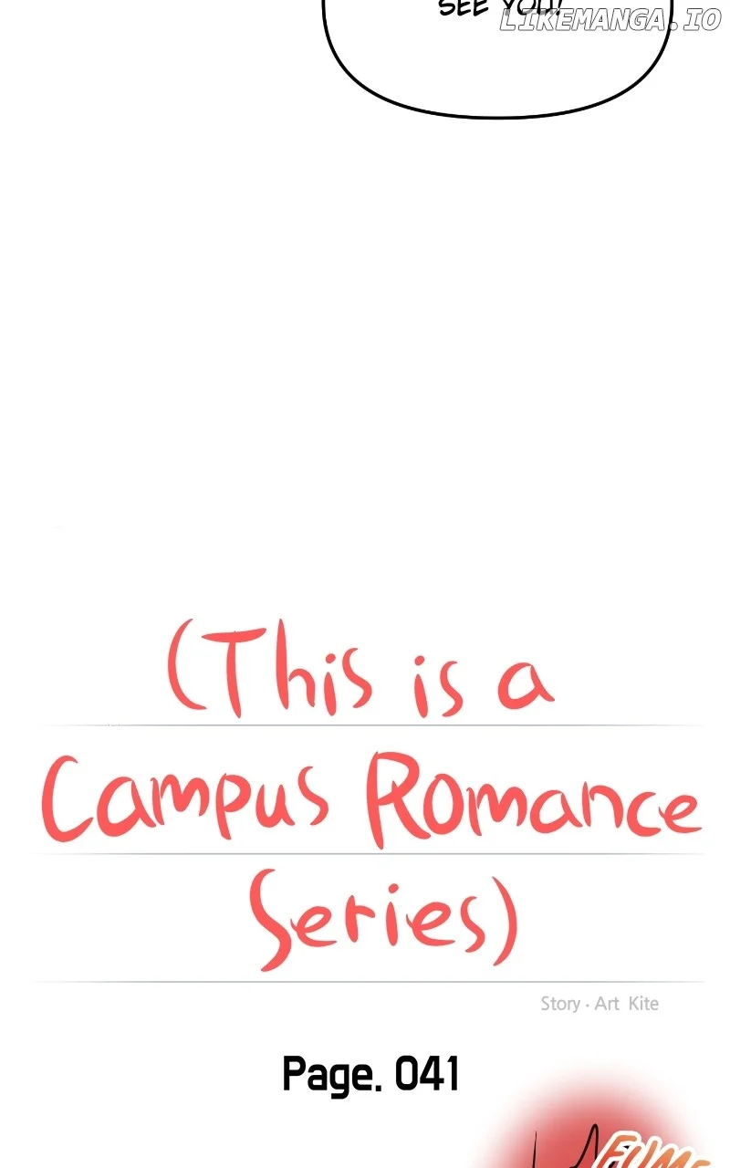 A Campus Romance, I Guess chapter 43 page 21