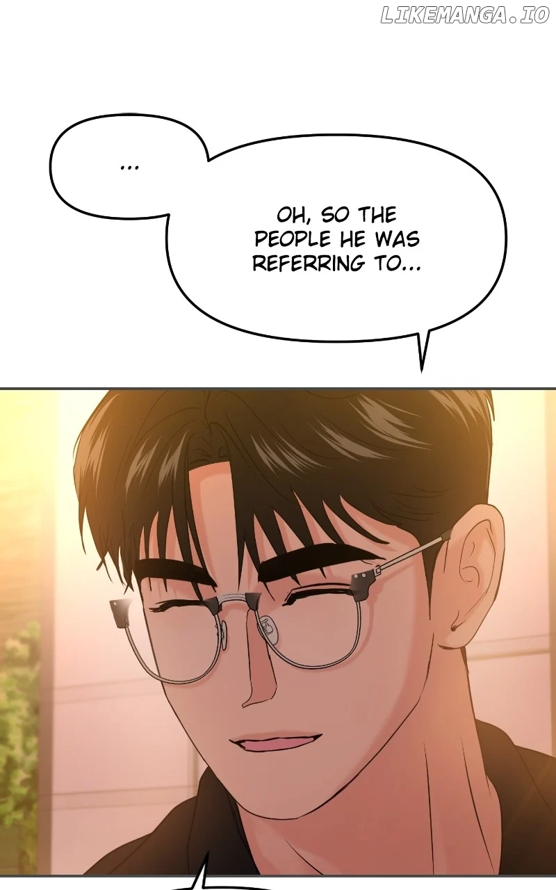 A Campus Romance, I Guess chapter 43 page 23