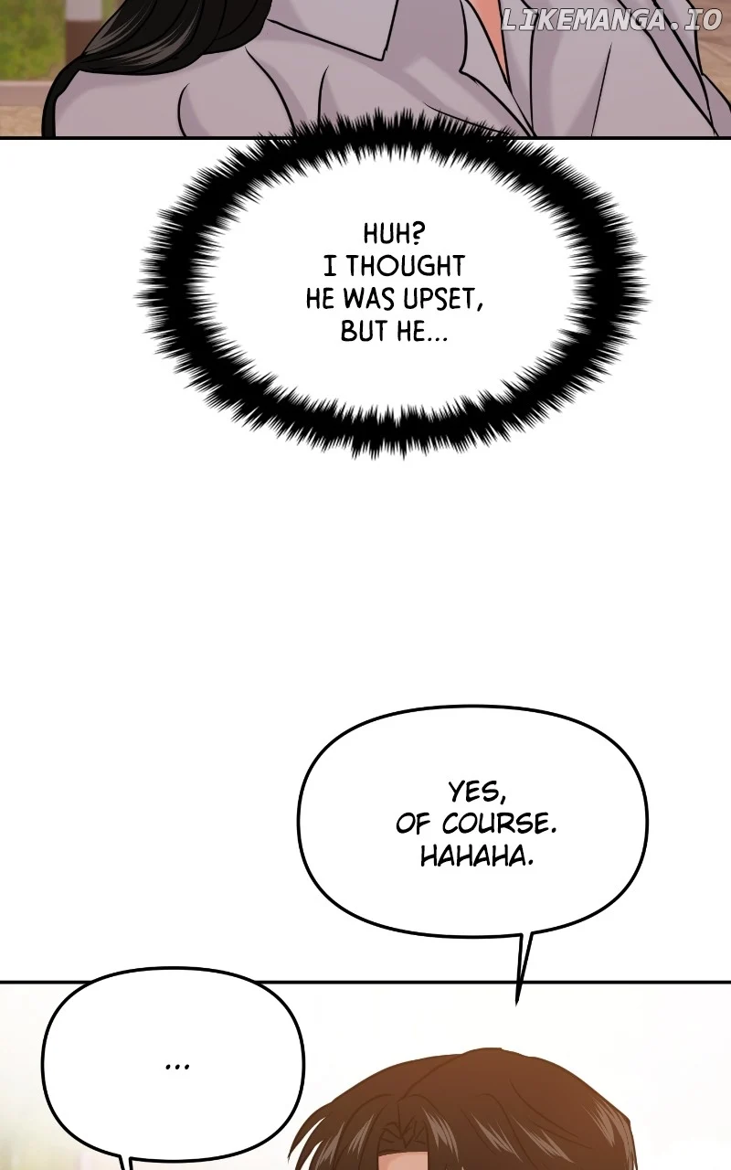 A Campus Romance, I Guess chapter 43 page 29