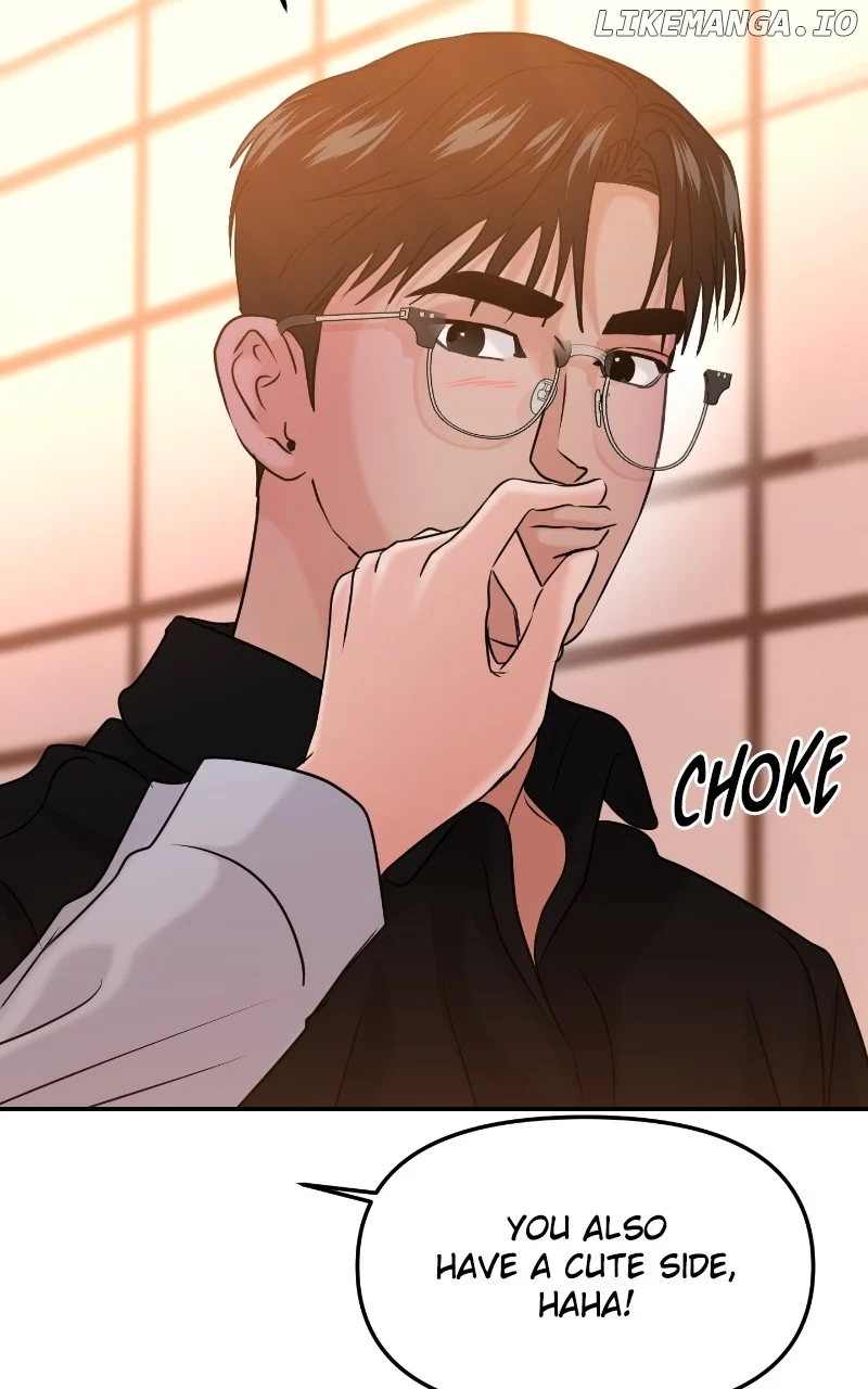 A Campus Romance, I Guess chapter 43 page 35