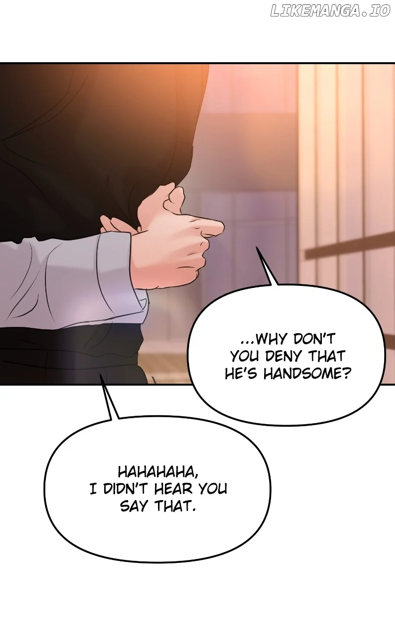 A Campus Romance, I Guess chapter 43 page 43
