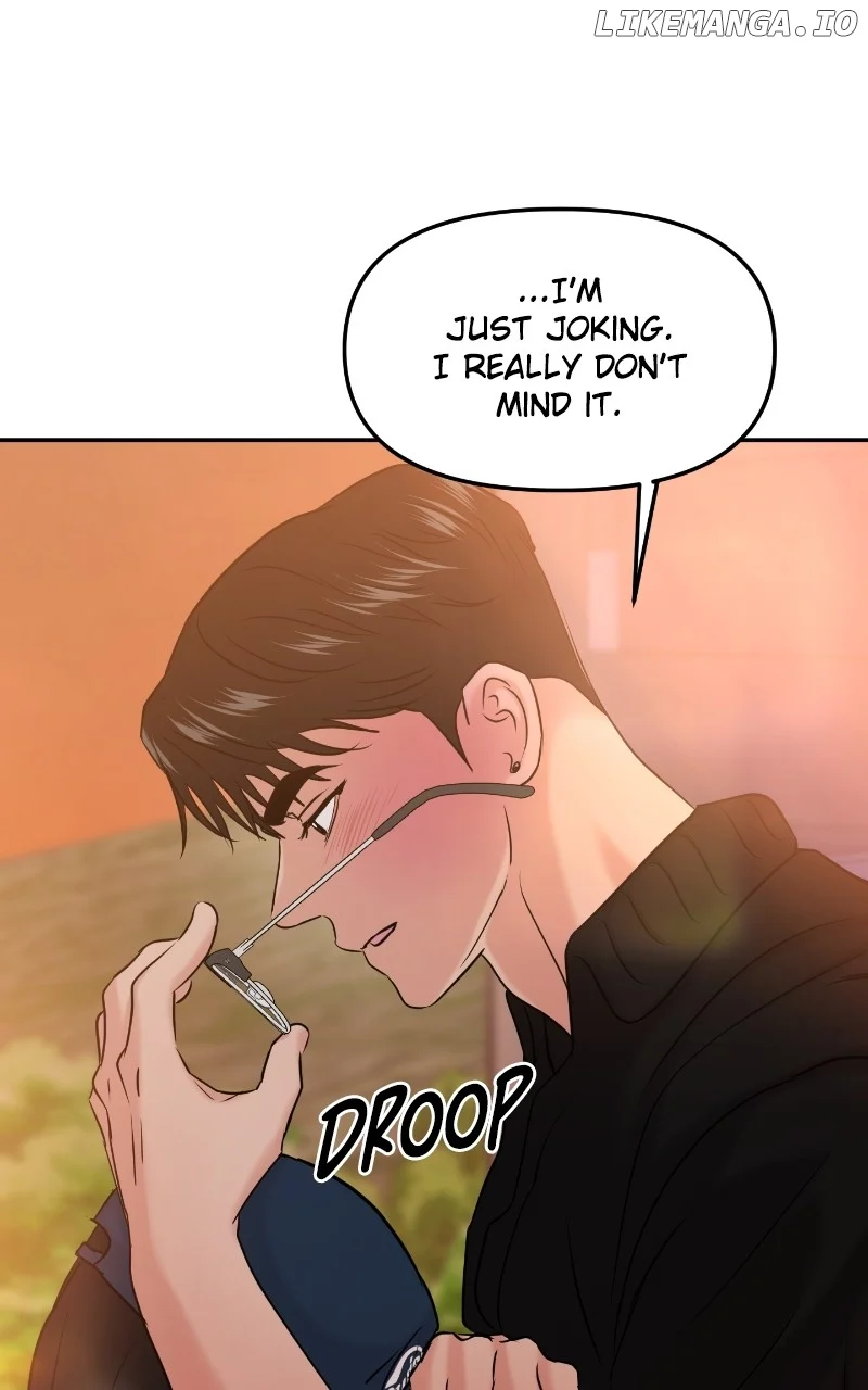 A Campus Romance, I Guess chapter 43 page 44