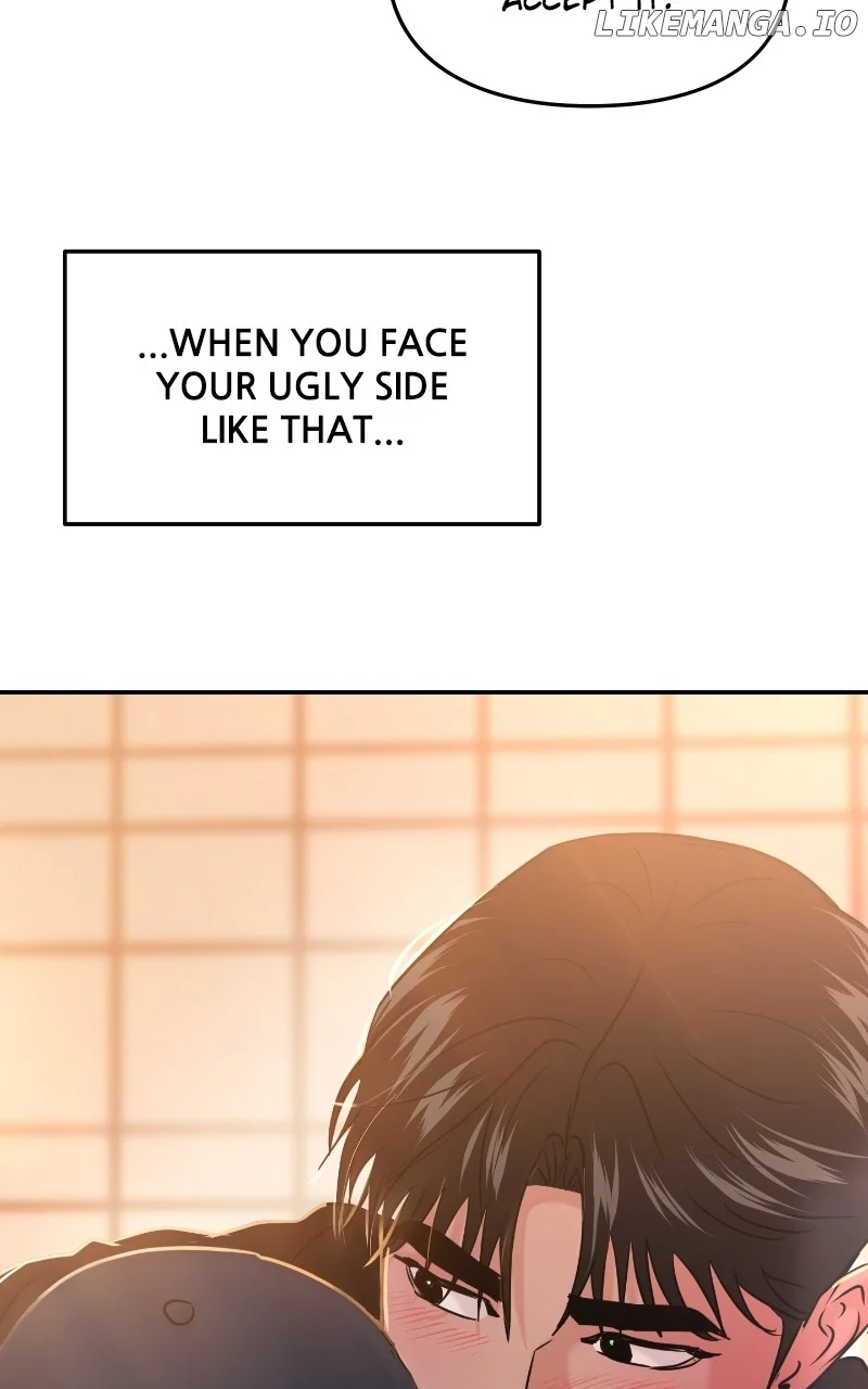 A Campus Romance, I Guess chapter 43 page 47