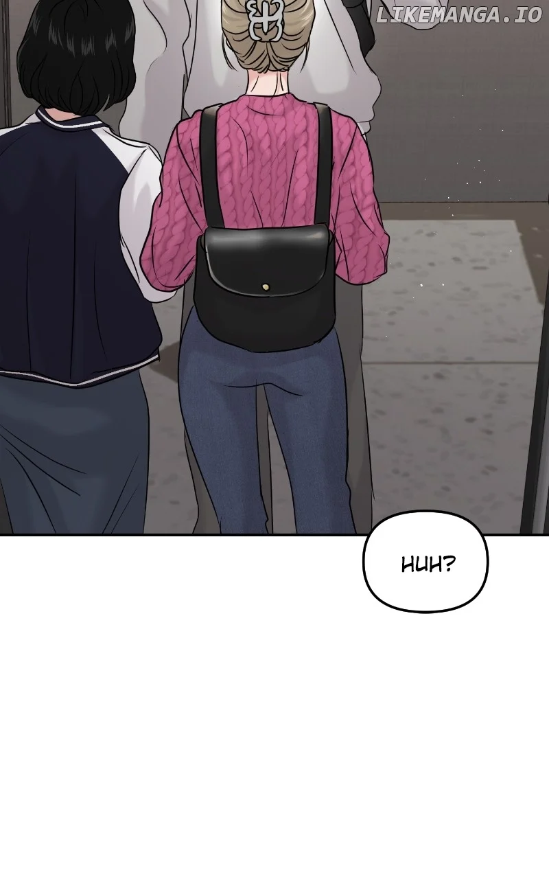 A Campus Romance, I Guess chapter 43 page 60
