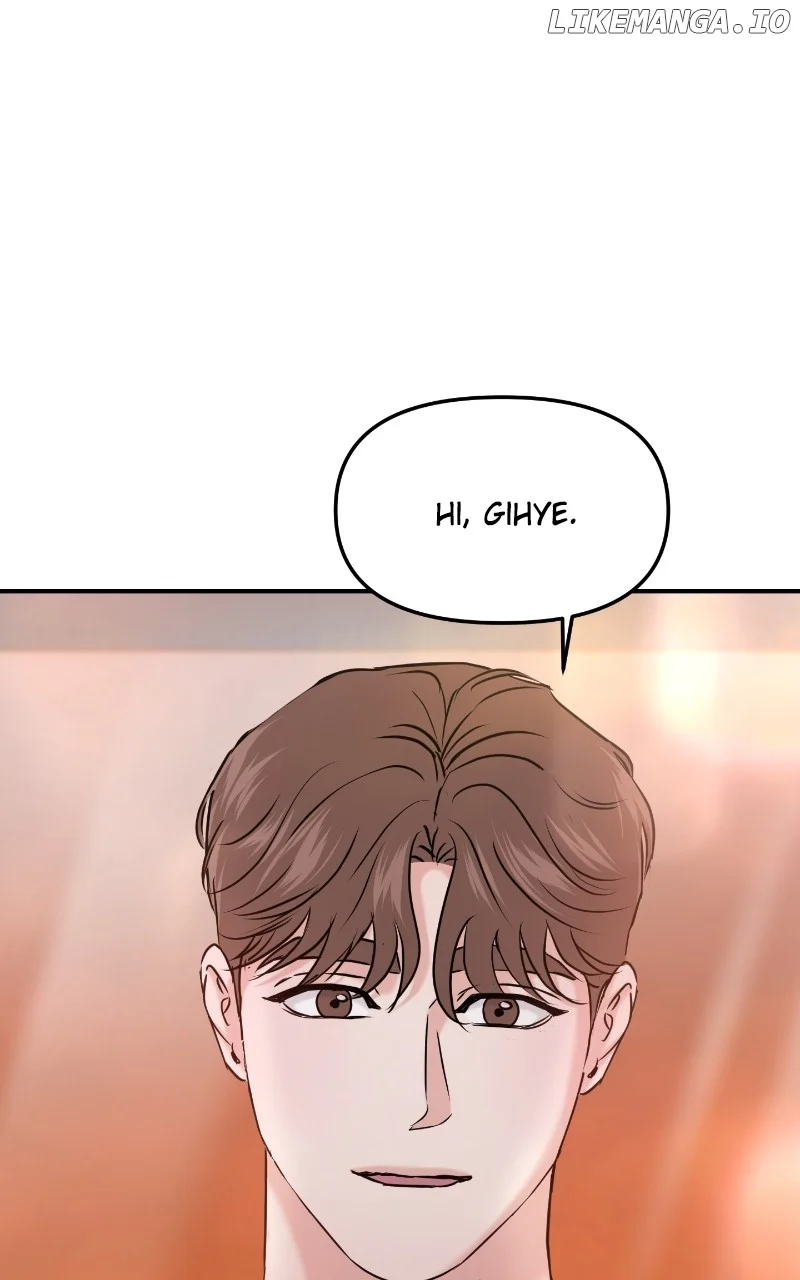 A Campus Romance, I Guess chapter 43 page 61