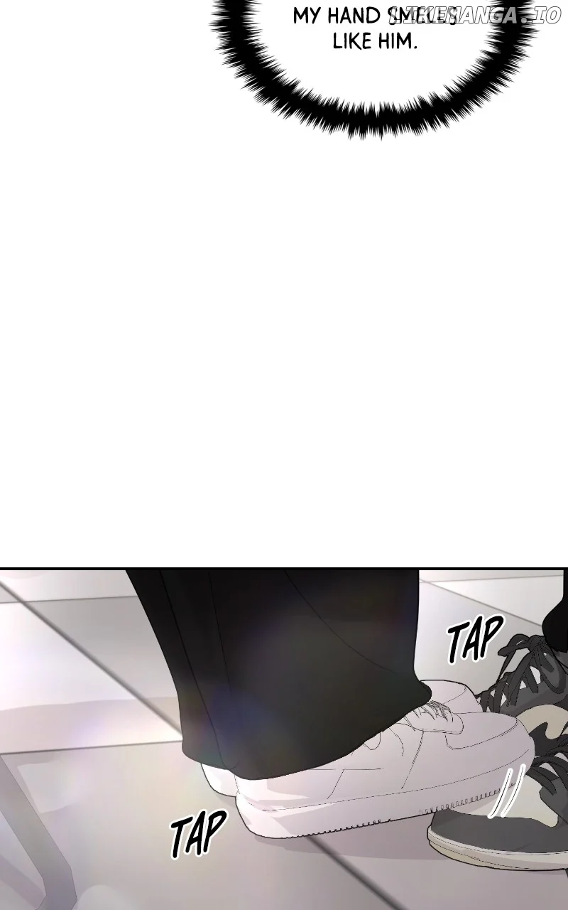 A Campus Romance, I Guess chapter 44 page 11