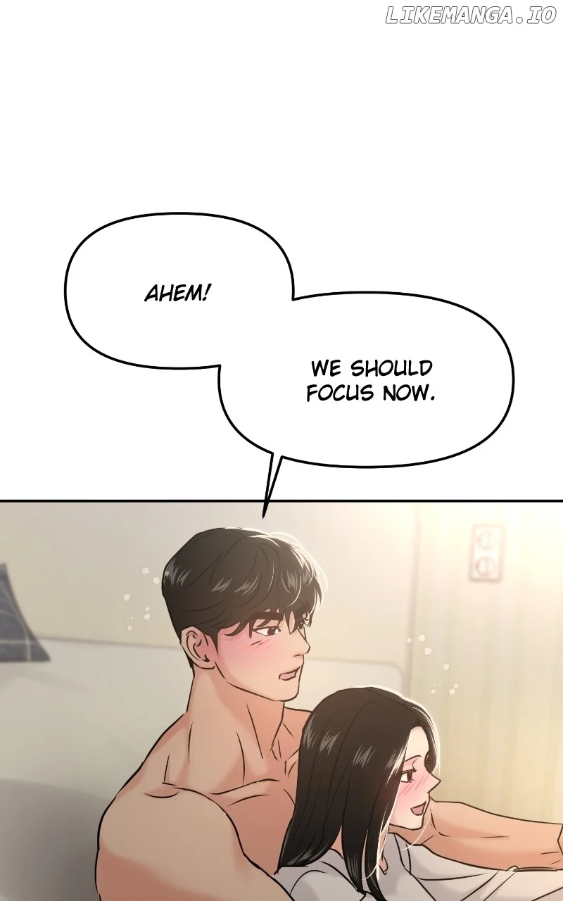 A Campus Romance, I Guess chapter 44 page 16