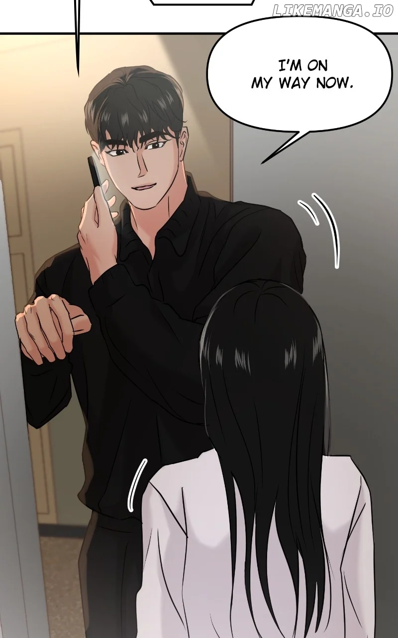 A Campus Romance, I Guess chapter 44 page 23