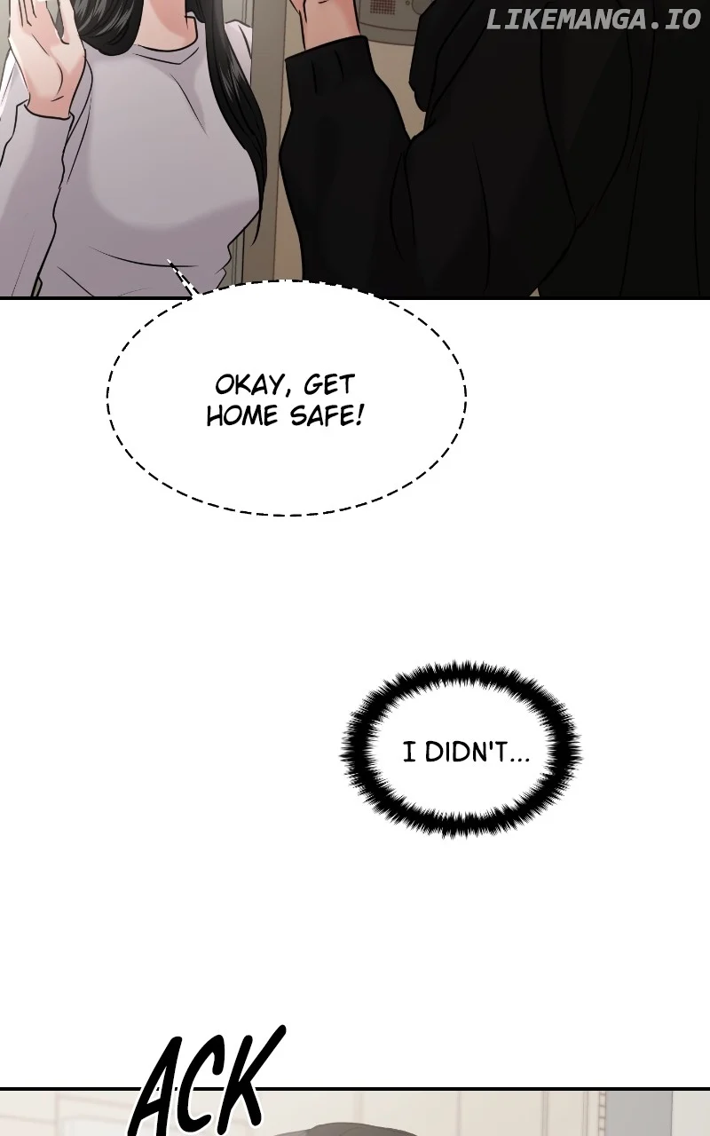 A Campus Romance, I Guess chapter 44 page 25
