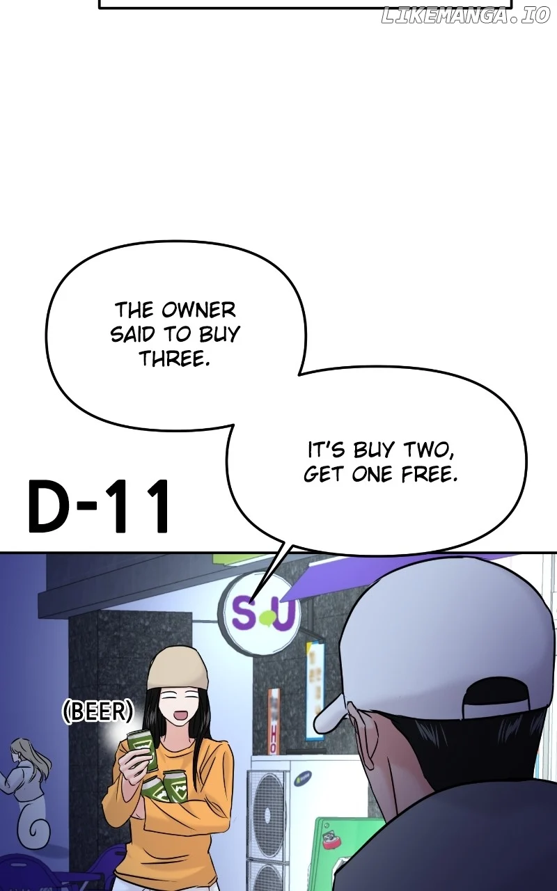 A Campus Romance, I Guess chapter 44 page 36
