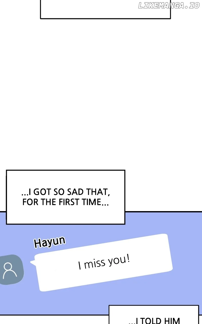 A Campus Romance, I Guess chapter 44 page 43