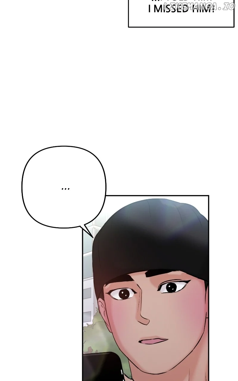 A Campus Romance, I Guess chapter 44 page 44