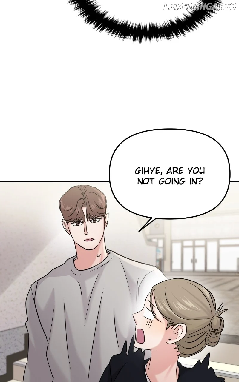 A Campus Romance, I Guess chapter 44 page 56