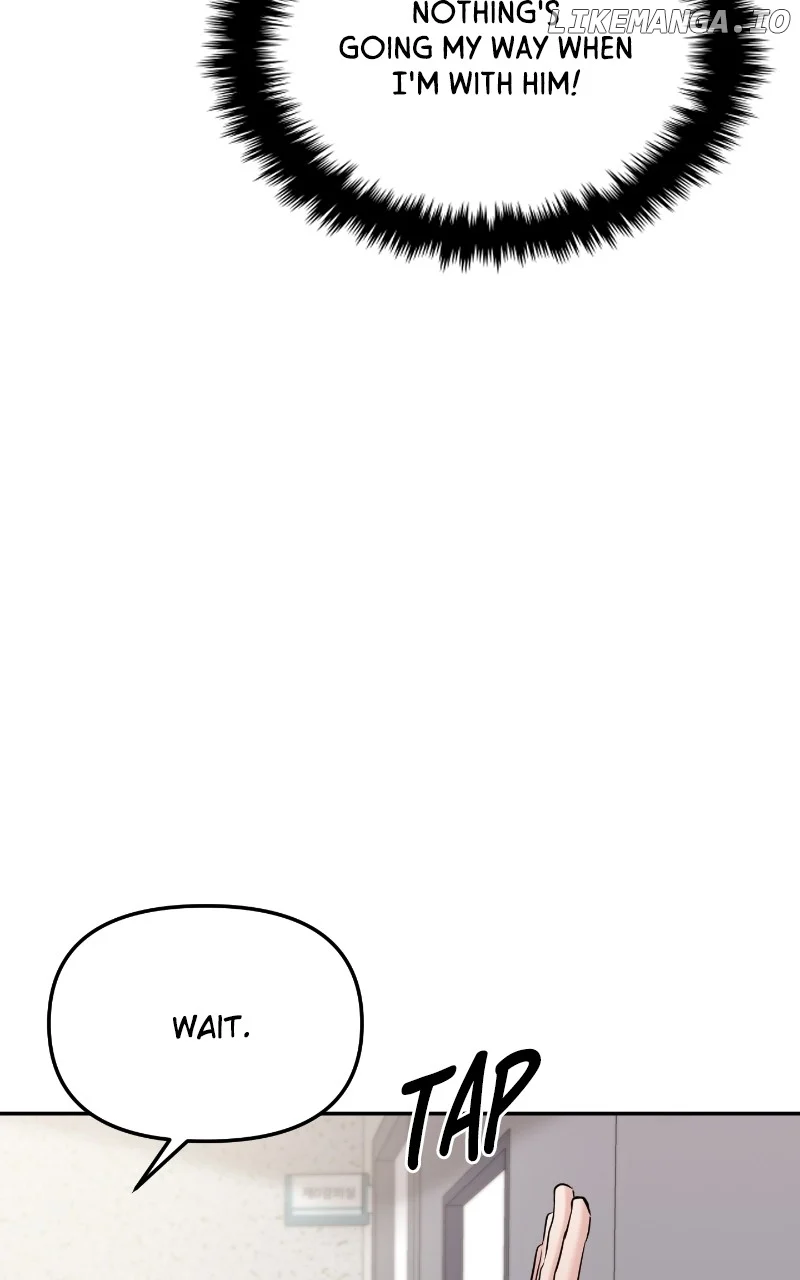 A Campus Romance, I Guess chapter 44 page 59
