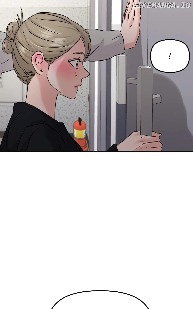 A Campus Romance, I Guess chapter 44 page 60