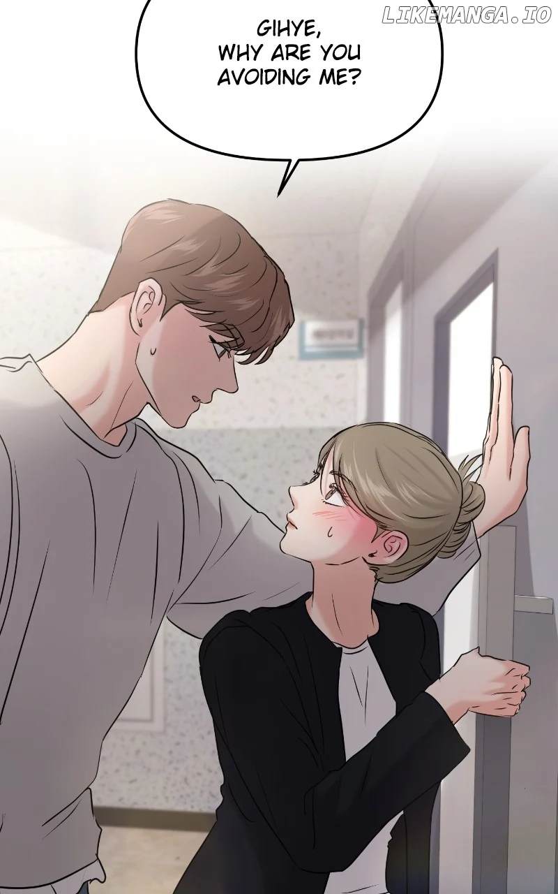 A Campus Romance, I Guess chapter 44 page 61
