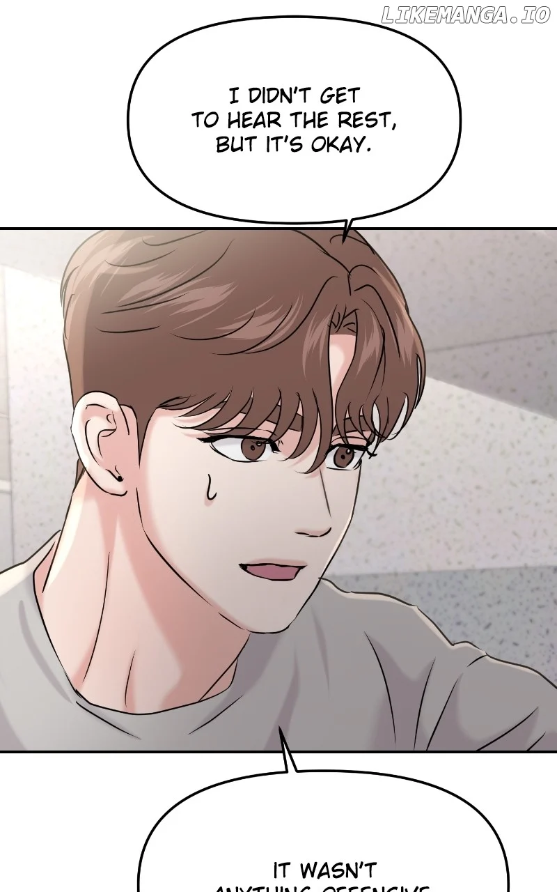 A Campus Romance, I Guess chapter 44 page 63
