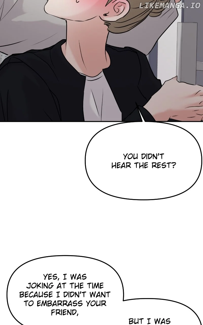 A Campus Romance, I Guess chapter 44 page 65